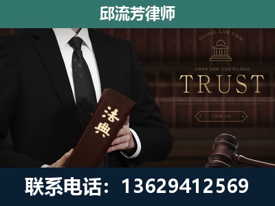 扬中-专注于刑事辩护