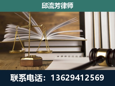 扬中-执业经验约8年