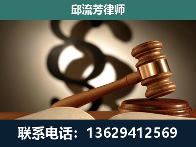 扬中-委托诉讼代理人