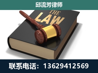 扬中-涵盖多种复杂案件