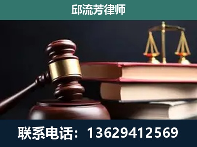 扬中-离婚类案件