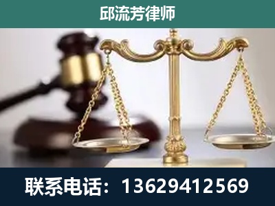 扬中-刑事案件