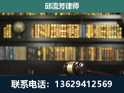 扬中-经济类案件