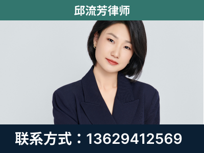 扬中-企业展示图